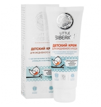 Крем детский для ежедневного ухода, 75 мл Little Siberica Арт. 1560