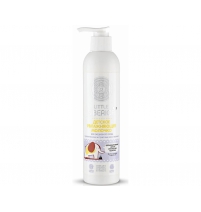 Молочко увлажняющее для ежедневного ухода, 250 мл Little Siberica Арт. 1737