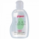 Лосьон увлажняющий детский 120мл (08260, 08368) Pigeon Арт. 8260
