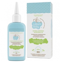  Натуральное универсальное питательное масло для купания и массажа Lallum Baby Арт. НМ-223