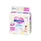 Подгузники Merries медиум 6-11кг, 22 шт. Merries Арт. 394616