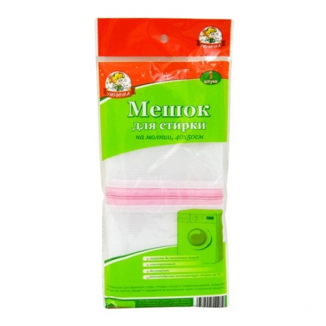 арт. MPU0284 (23-604)