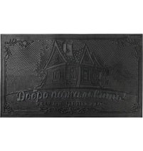 черный арт. 20039 (89-490)