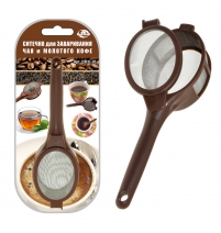 Ситечко для заваривания чая и молотого кофе NEW арт. DH11-91