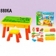 Набор для песочницы Bony 8806А