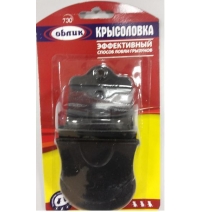 Крысоловка ОБЛИК 730 арт. ОБ-6567 