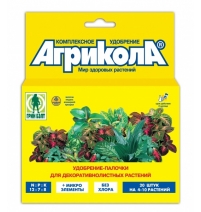 арт. 04-204 (30-173)