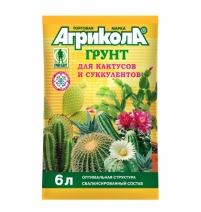 арт. 58-063 (30-183)