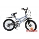 Велосипед 2-х колесный Saturn 20" Rapid Wind 2102F YS7665 голубое серебро       