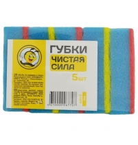 Губка для посуды Жу-Жу Чистая Сила арт. 51009-60 