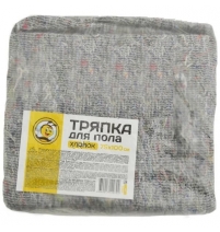 арт. 51025 (23-0009)