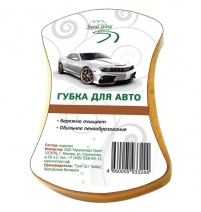 Губка для авто Good Way арт. MPU0687