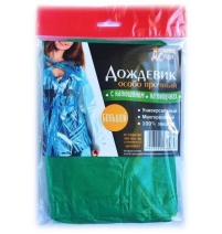 Дождевик особопрочный Домашний сундук арт. 6030