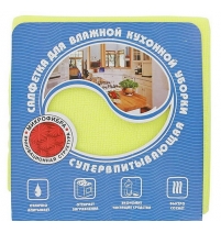 арт. Е4801 (98-658)