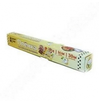 арт. 1456 (20-2016)