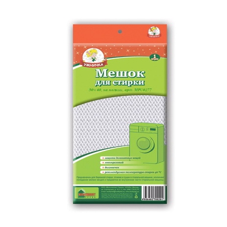 арт. MPU0277 (23-603)