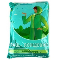 зеленый арт. 78773 (18-0143)