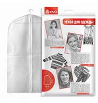 арт. Е-162 (88-923ссп)