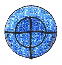 Санки надувные Тюбинг RT Ромбы голубые, диаметр 105 см