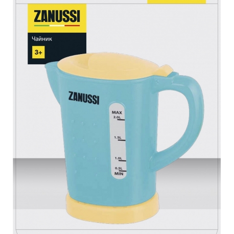 Детский чайник Zanussi арт. 1684215.SO