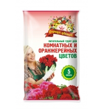 Грунт для комнатных, оранжерейных и декоративных цветов 2,5л "Царица цветов"