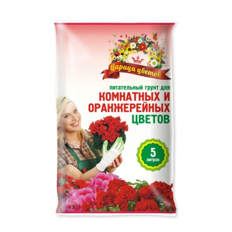 Грунт для комнатных и оранжерейных и декоративных цветов 5л "Царица цветов"