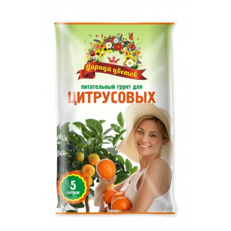 Грунт для цитрусовых 5л "Царица цветов"