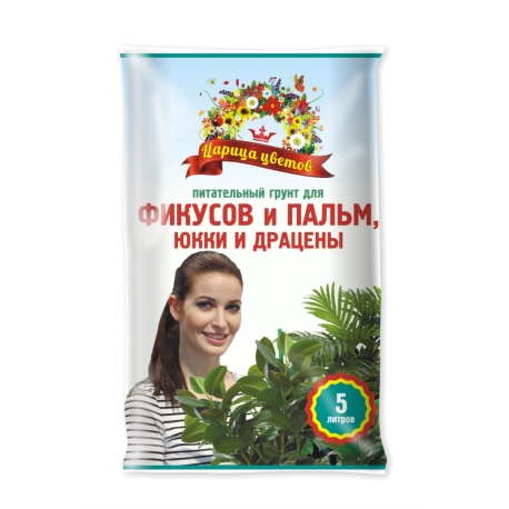 Грунт для пальм и фикусов 5л "Царица цветов"