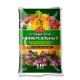 Грунт для Универсальный 5л "Сам себе агроном"
