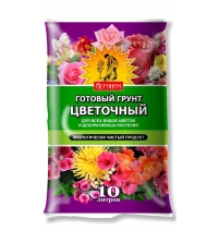 Грунт цветочный 5л "Сам себе агроном"