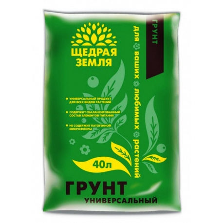 Грунт "Щедрая земля" 40л. универсальный арт. Of000033649/71543