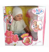 Пупс функциональный Baby Doll 40 см. арт. Y16203050