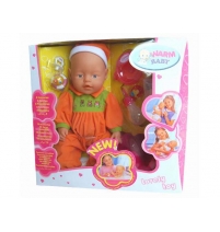 Пупс функциональный Baby Doll 40 см. арт. Y16203172