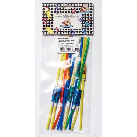 Трубочки для коктейля Зонтик с изгибом 5*240мм 10шт арт. 63031 (234 537)