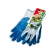 Перчатки хозяйственные Евро-класс S