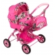 Коляска для кукол Wakart Юля