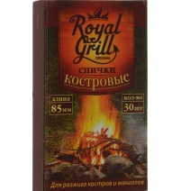 Спички костровые RoyalGrill 30шт арт. 80-134