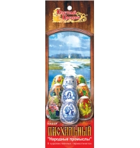 Пасхальный набор термопленок Народные промыслы арт. А31377