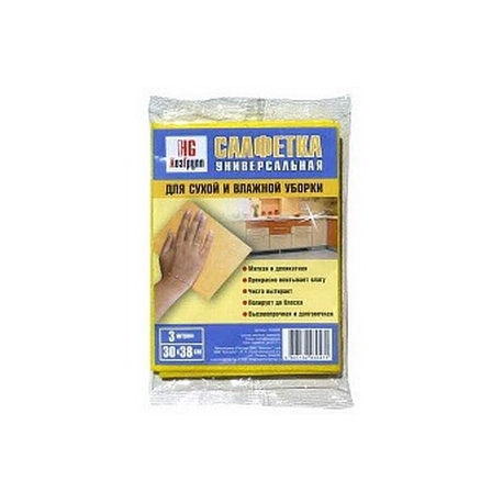 Салфетка универсальная вискозная 30х38см арт. HUS005