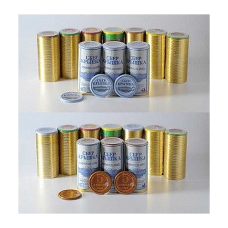 Крышка СКО 1-82 Сберкрышка жесть арт. СКО-82 СБЕР