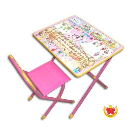 Набор мебели №3 Дэми роз. веселые гномы