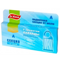 Средство от моли Антимоль Лаванда арт. DK03010071