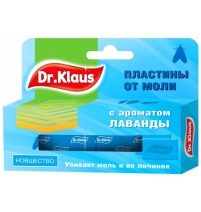 Средство от моли Пластины антимоль Лаванда Dr.Klaus арт. DK03030031