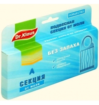 Средство от моли Подвесная секция антимоль Dr.Klaus арт. DK03010041