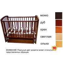 Детская кроватка Карат Кроха 4  с поперечным маятником
