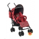 Коляска-трость Lider Kids S-3800 LUX бордовый